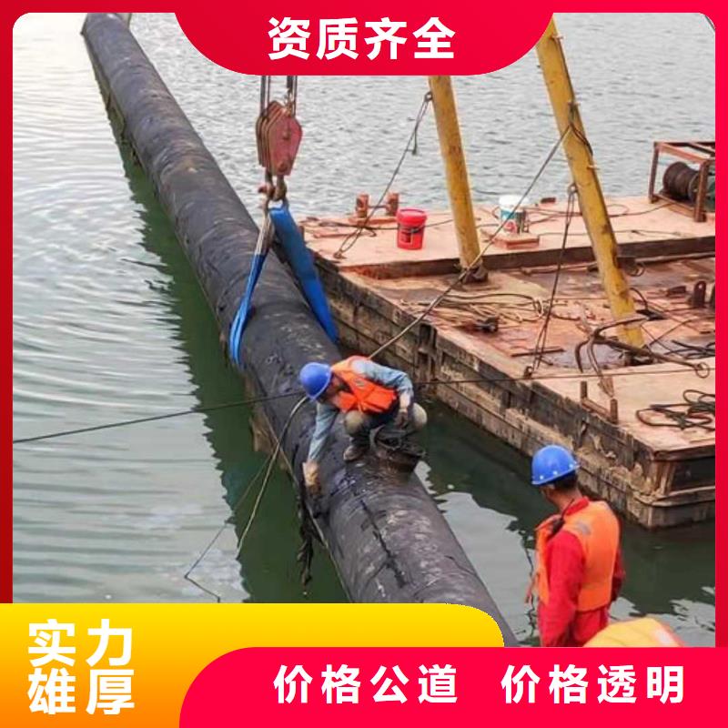 沉管施工队服务好