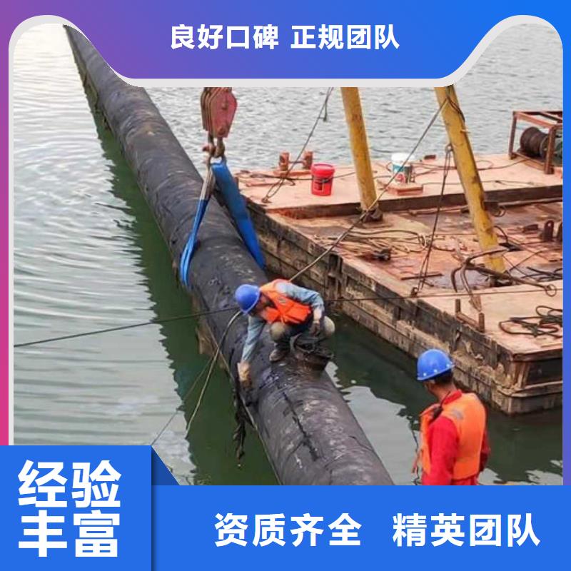 过江沉管铺设安装种类齐全本地施工公司