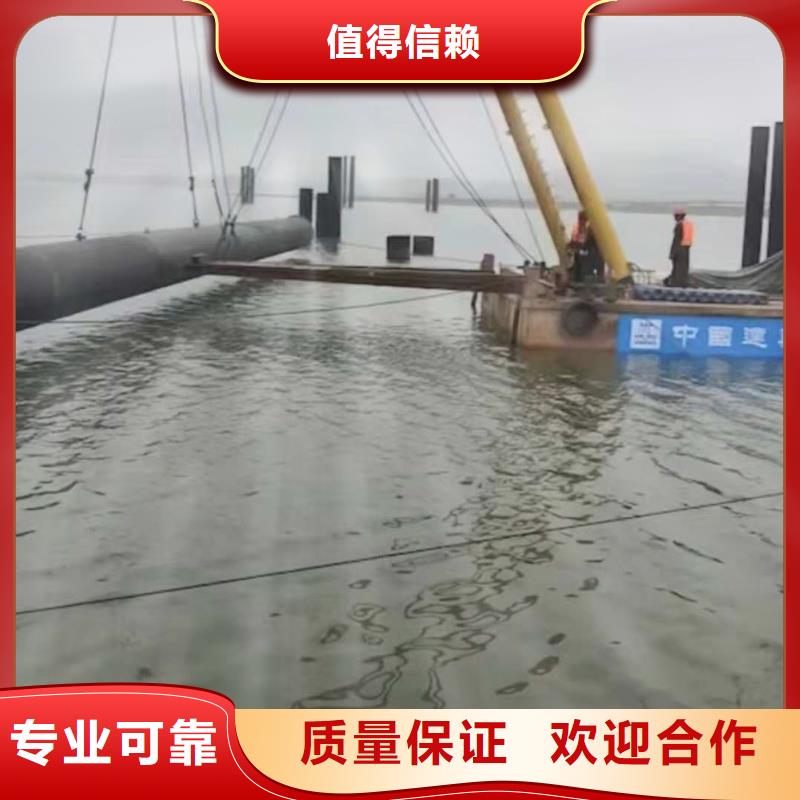 潜水员服务公司售后无忧2025更新中