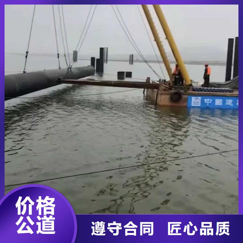 过江管道铺设收费合理