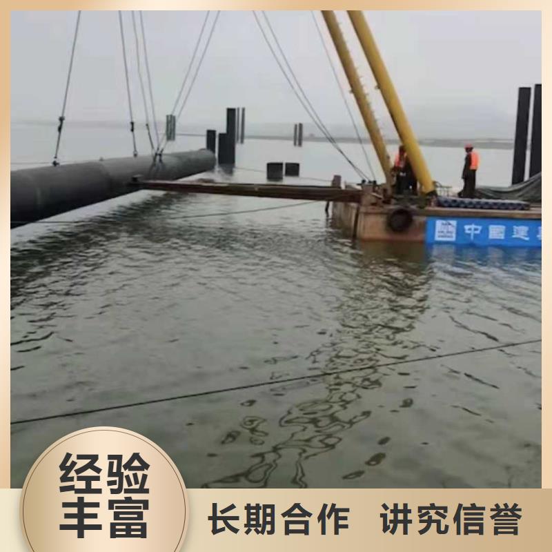 水下管道安装质量可靠2025更新中