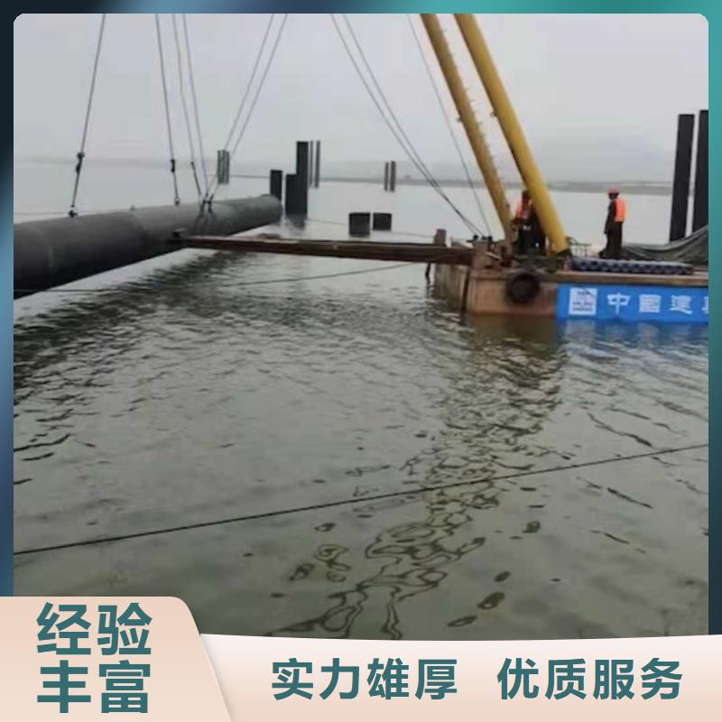 沉管施工队质量可靠2025更新中