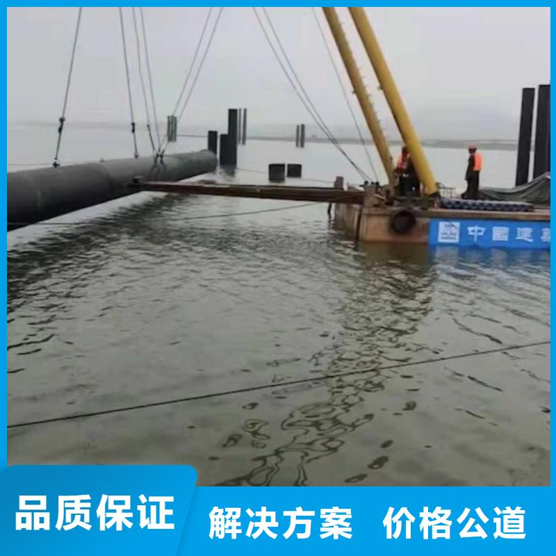 沉管全国施工