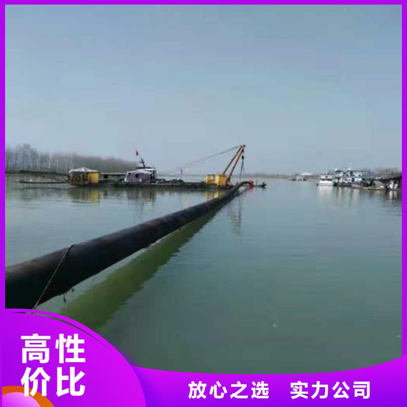 沉管施工队施工