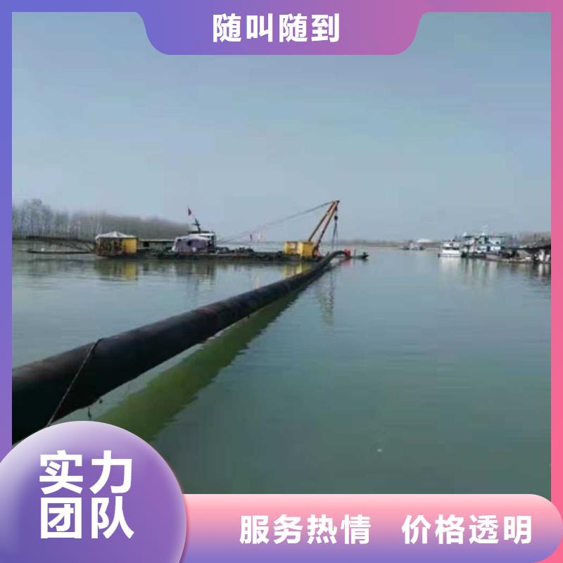 过河管道铺设技术成熟