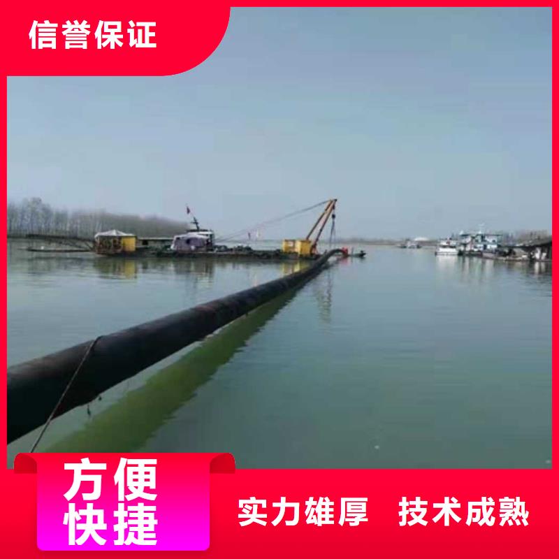 沉管技术专业