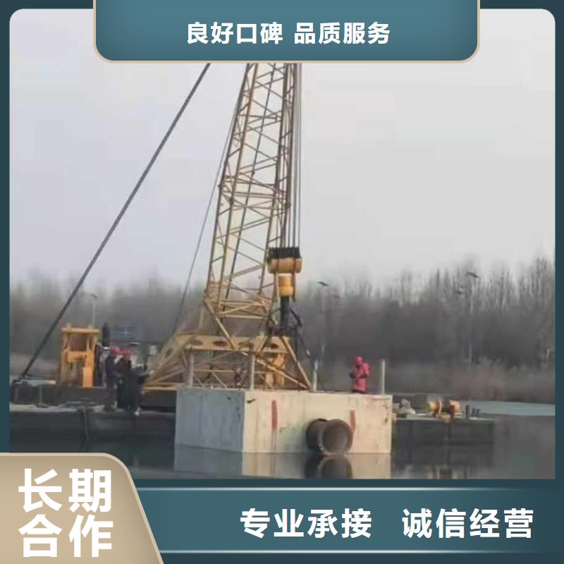 潜水员服务公司售后无忧2025更新中