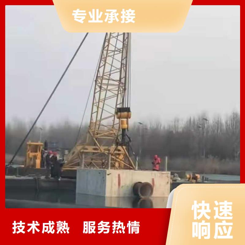 自流管水下安装质量可靠2025更新中