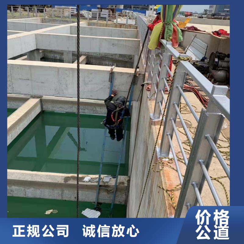 过江管道铺设收费合理