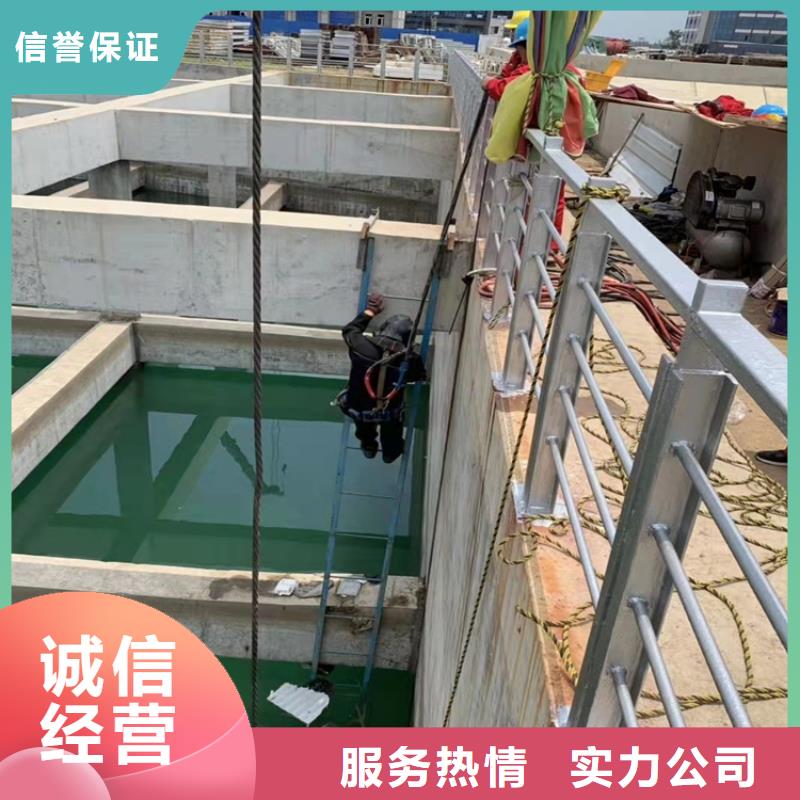 过江管道铺设收费合理