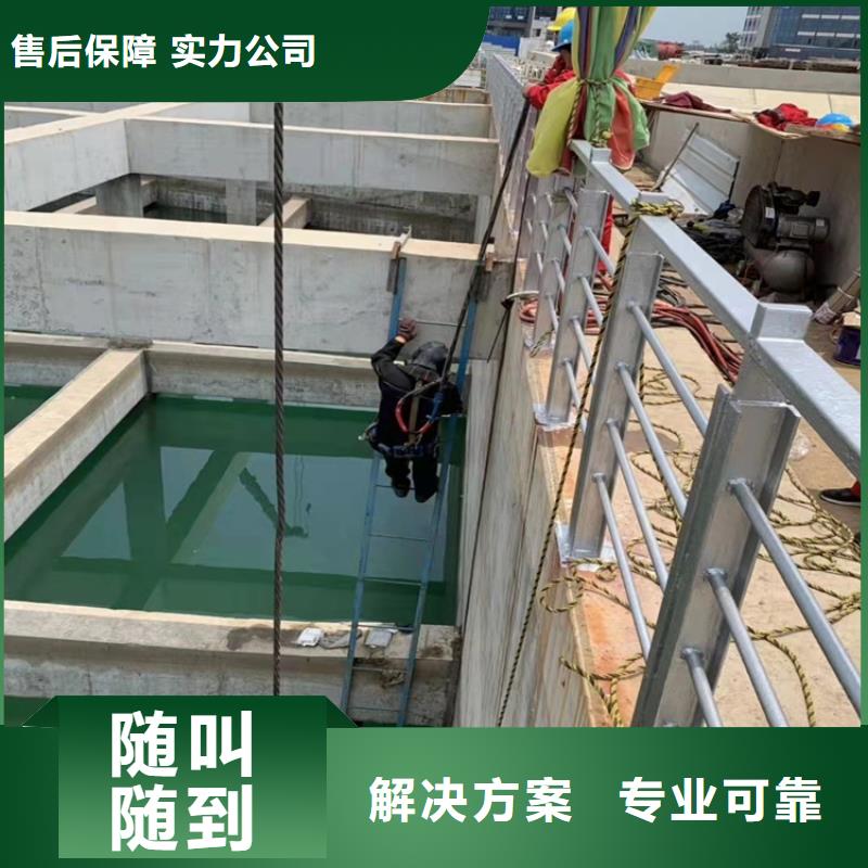 水下安装取水头种类齐全本地施工公司