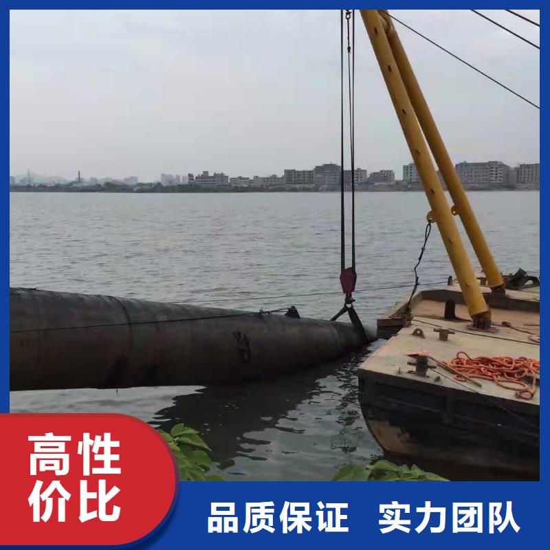 沉管施工队质量放心2025更新中