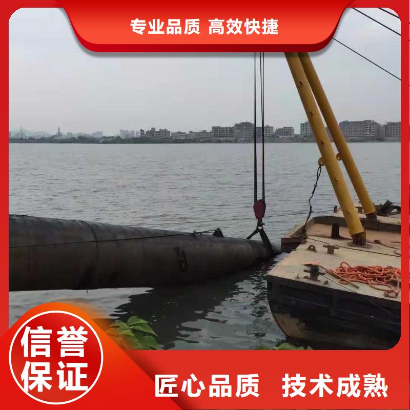过河管道铺设价格合理