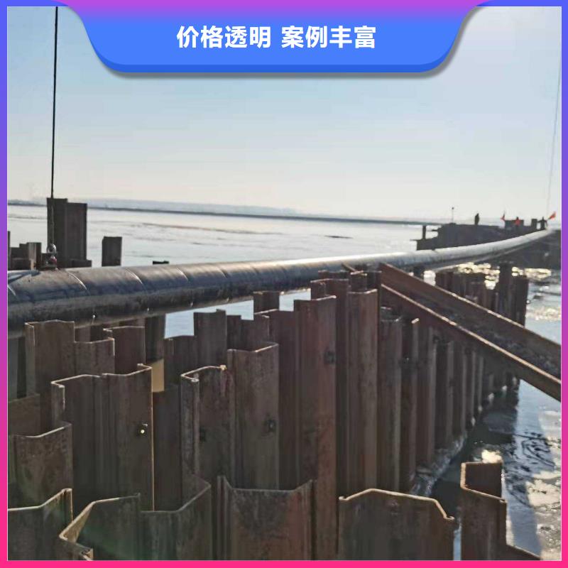 【沉管过江管道铺设价格透明】