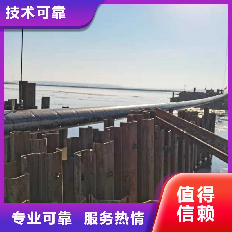 沉管敷设施工队实力雄厚2025更新中