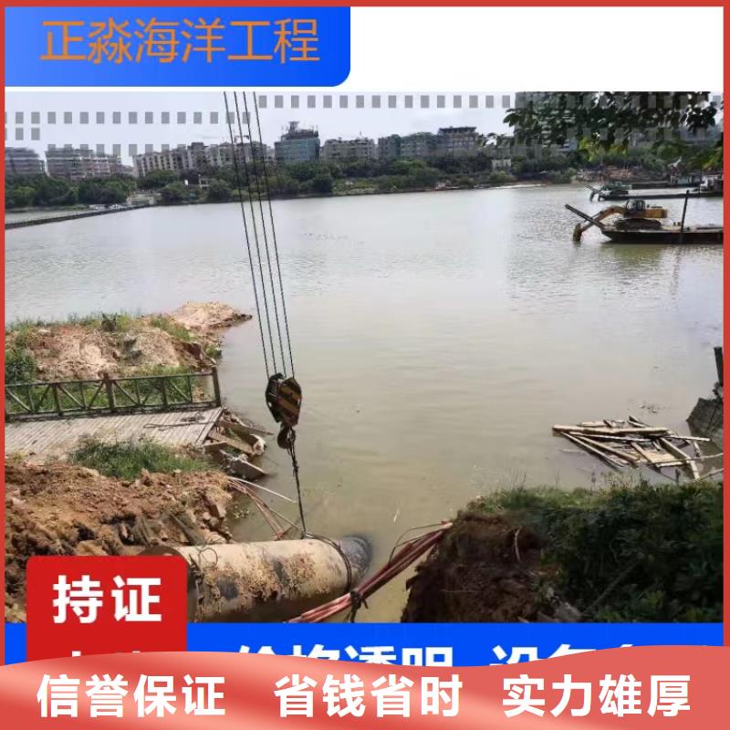 水下敷设沉管种类齐全本地施工公司