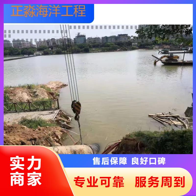 潜水员服务公司售后无忧2025更新中