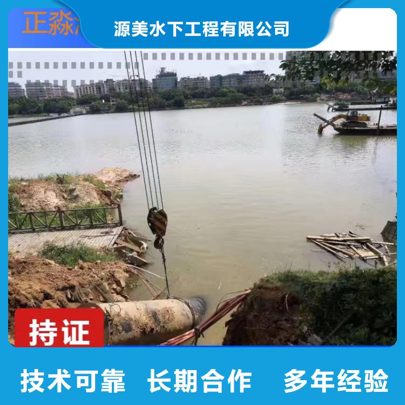 潜水员服务公司实力雄厚2025更新中