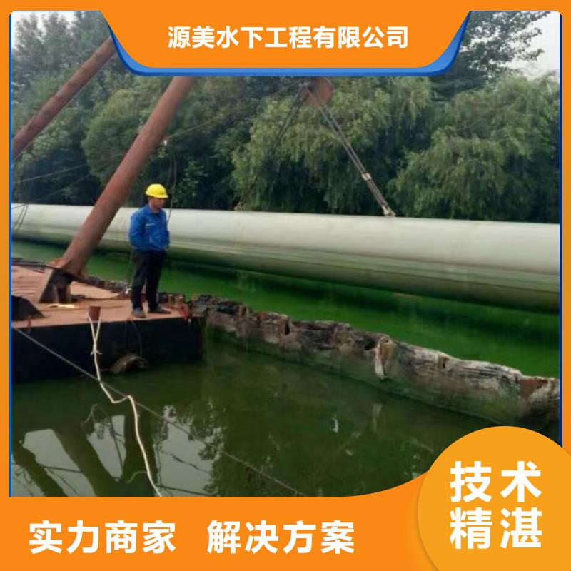 沉管施工价格低