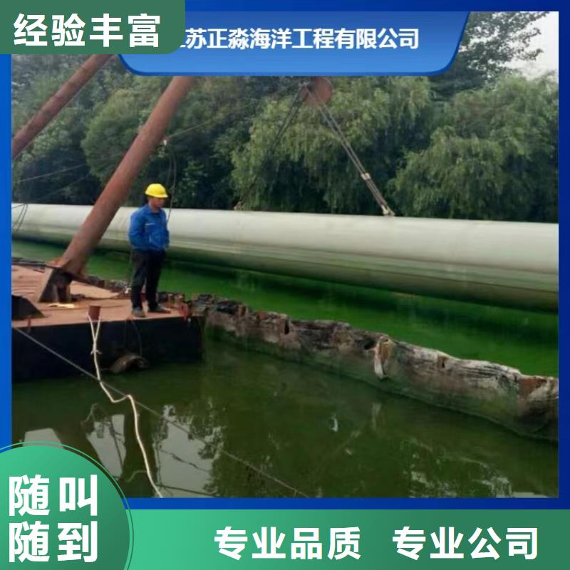 过江管道铺设免费提供方案