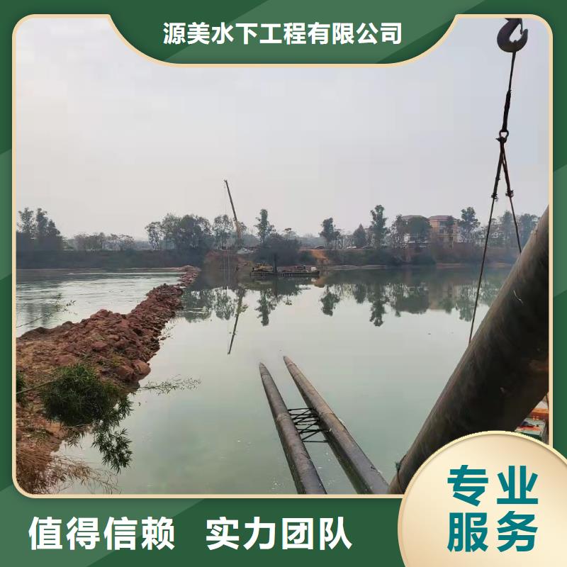 过河沉管敷设安装种类齐全2025更新中