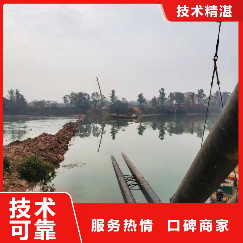 管道水下安装公司择优2025更新中
