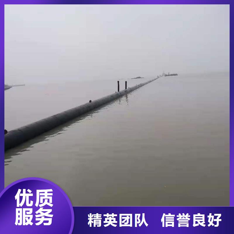 大口径沉管施工队了解更多2025更新中