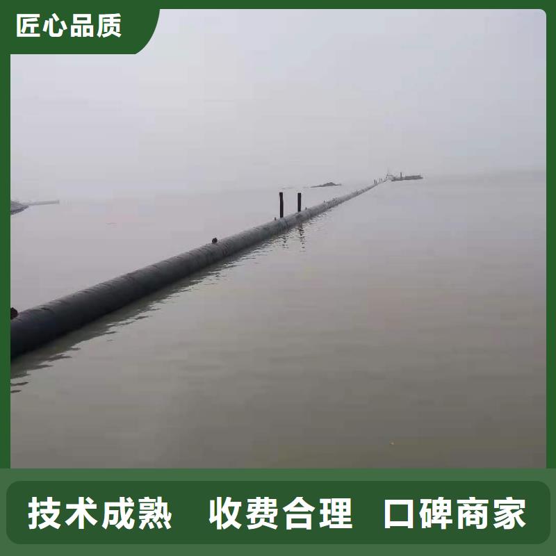 水下安装取水管道种类齐全本地施工公司