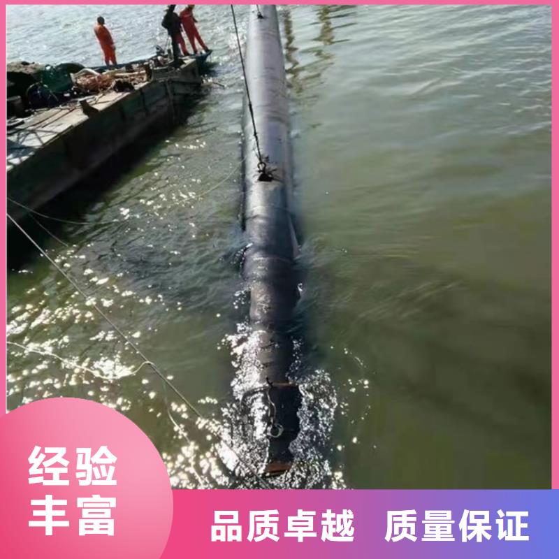 水下作业公司价格行情2025更新中