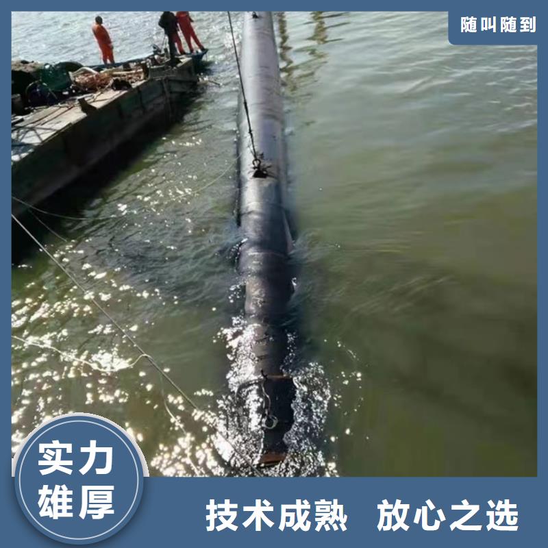 水下沉管铺设安装实力雄厚2025更新中