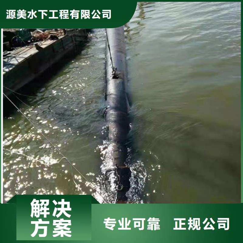 过河管道铺设技术成熟