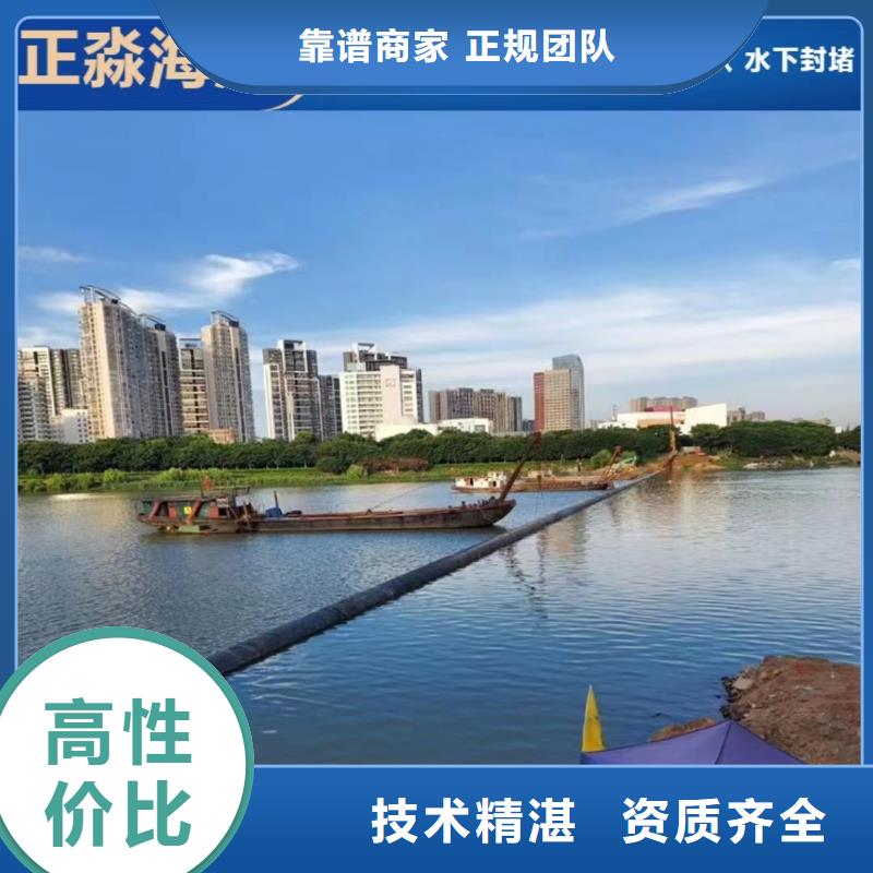 沉管公司供应商2025更新中