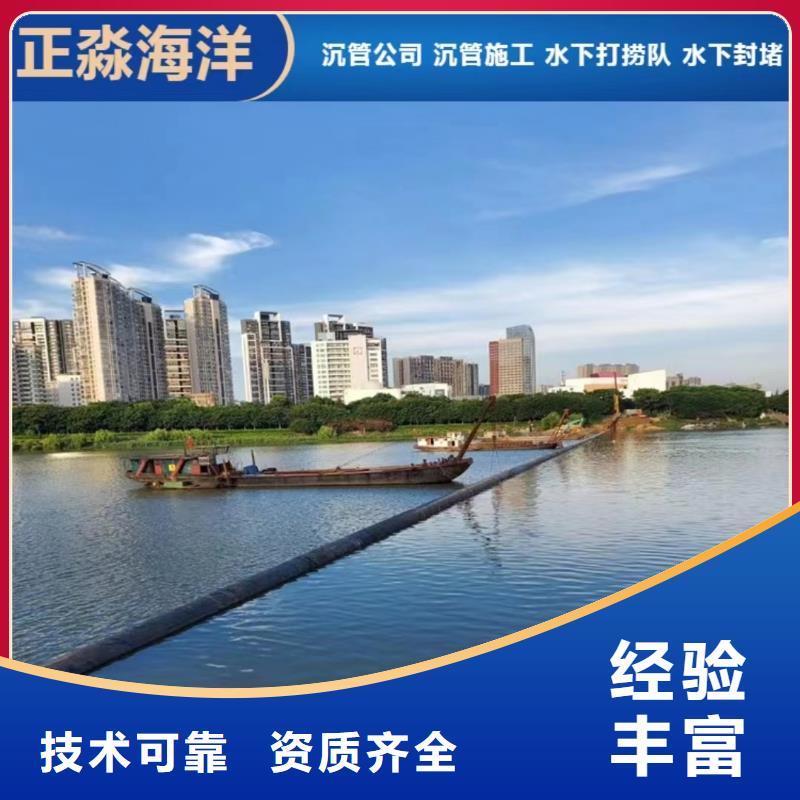 沉管价格低