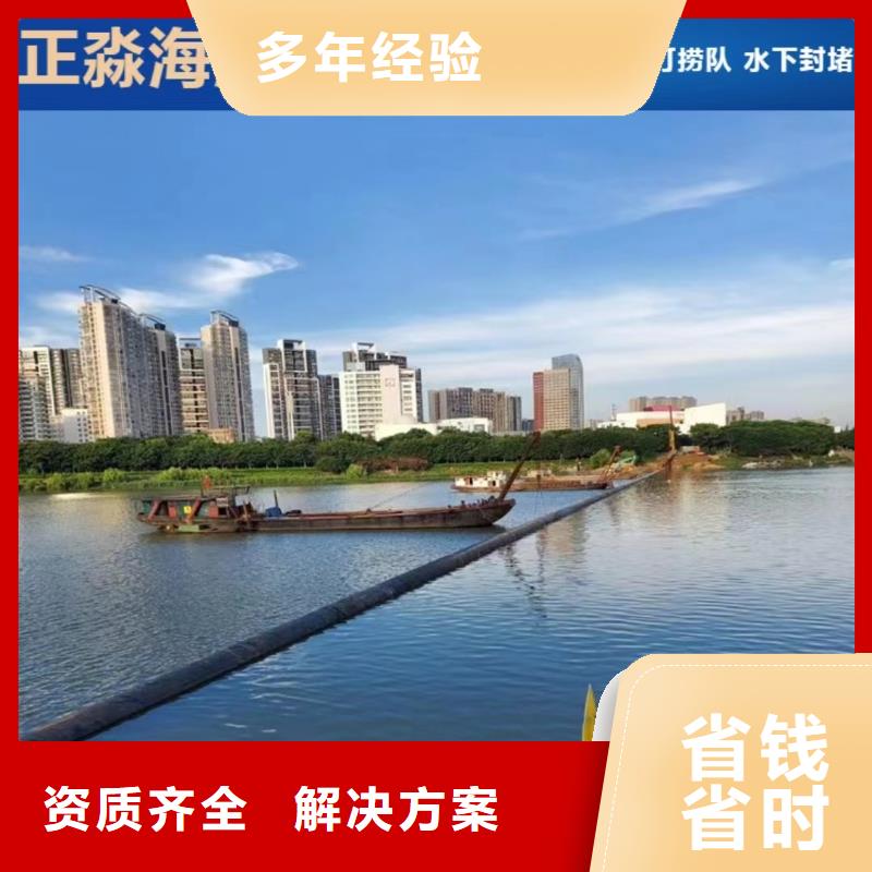 水下管道安装量大从优2025更新中