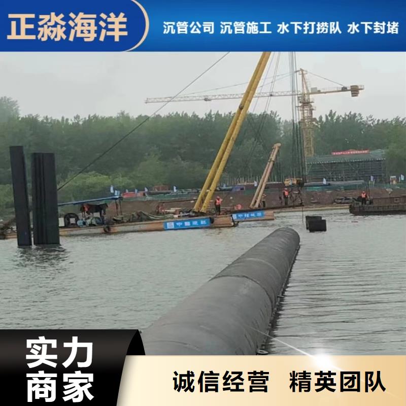 水下安装取水头售后无忧2025更新中