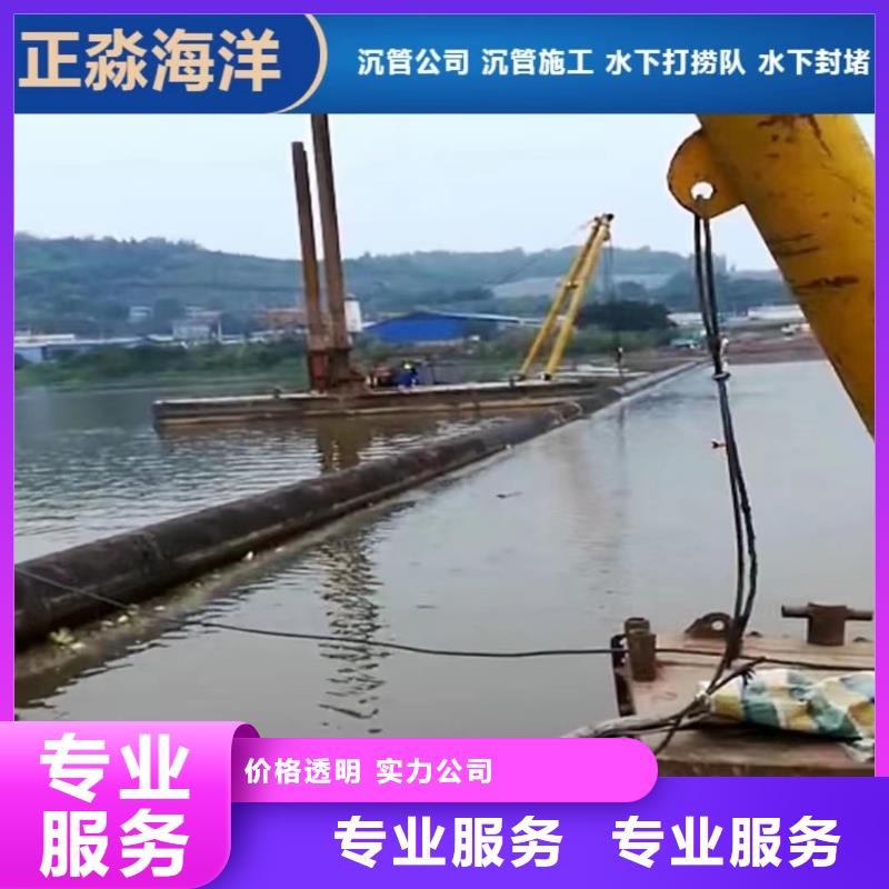 灞桥区沉管效率高