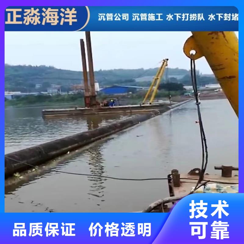 水下沉管铺设安装种类齐全2025更新中