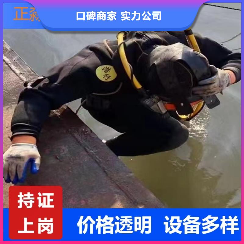 过河管道铺设价格合理