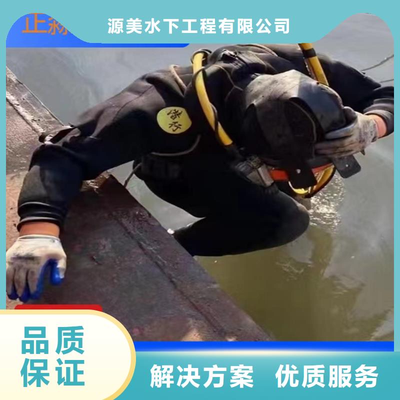 楼区过江管道铺设工具图片