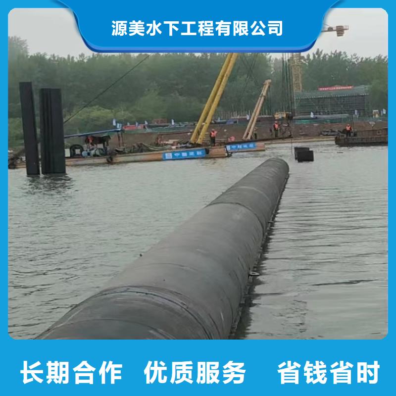 过江管道铺设收费合理