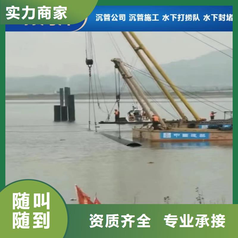 水下管道焊接公司性价比高承接水下工程