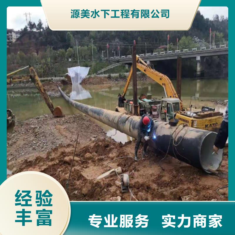 潜水员服务公司实力雄厚2025更新中