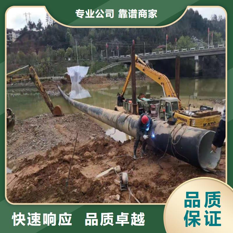 沉管施工免费咨询源美水下工程