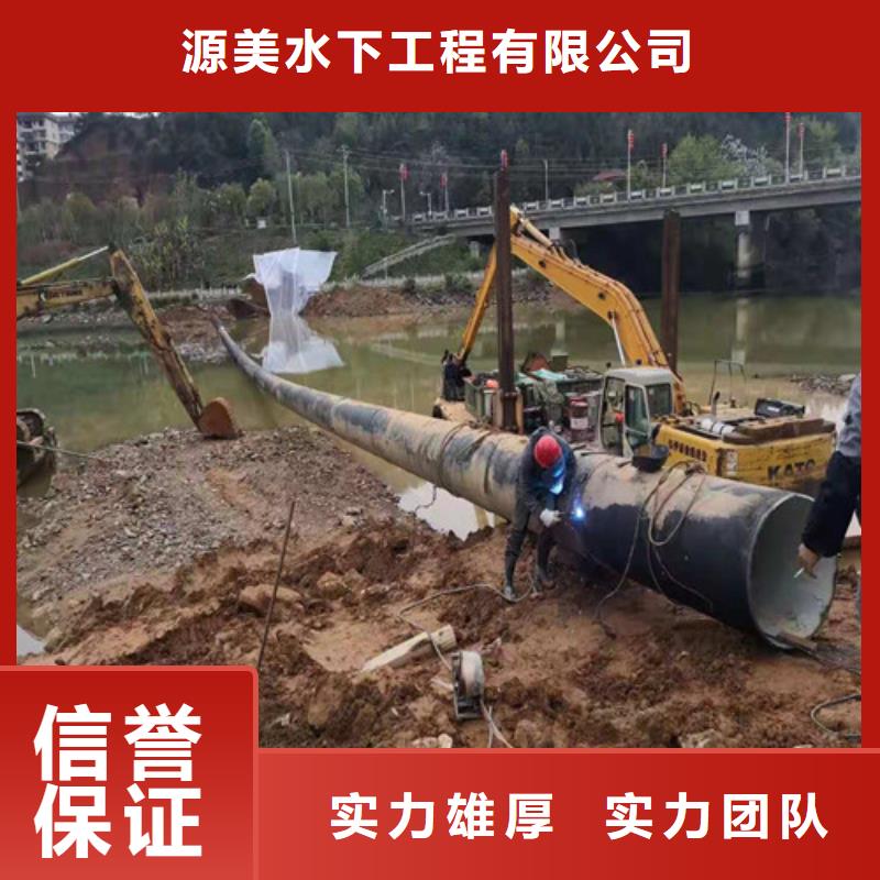 过江管道铺设收费合理