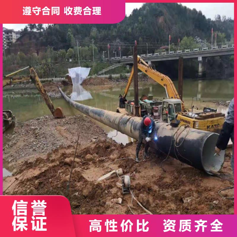 管道水下安装公司择优2025更新中