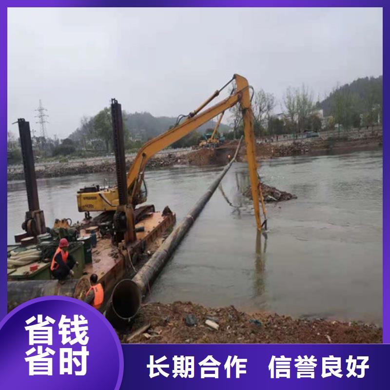 【沉管】水下清理专业服务