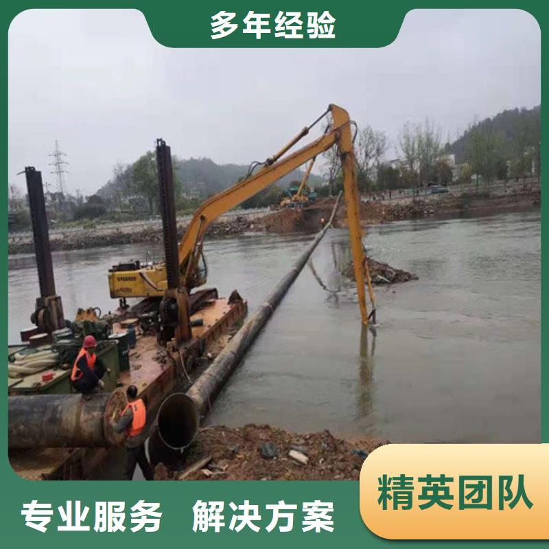 水下沉管施工供应商2025更新中