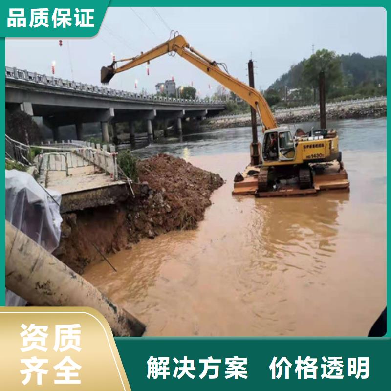 沉管方案合理