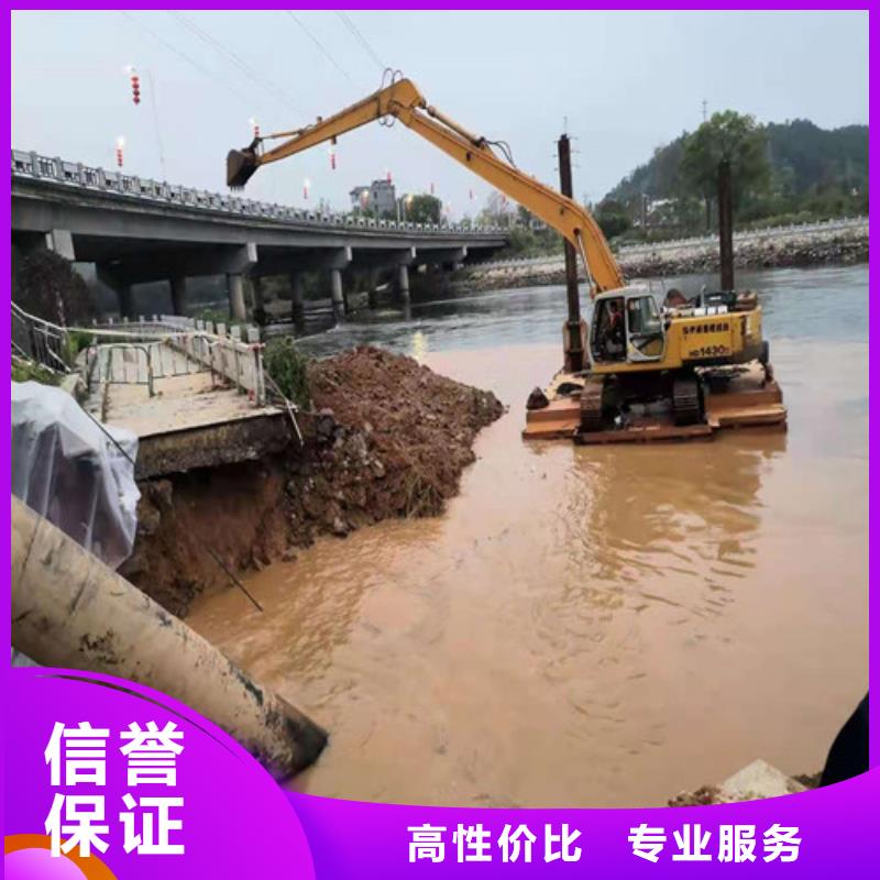 沉管水下封堵施工实力团队