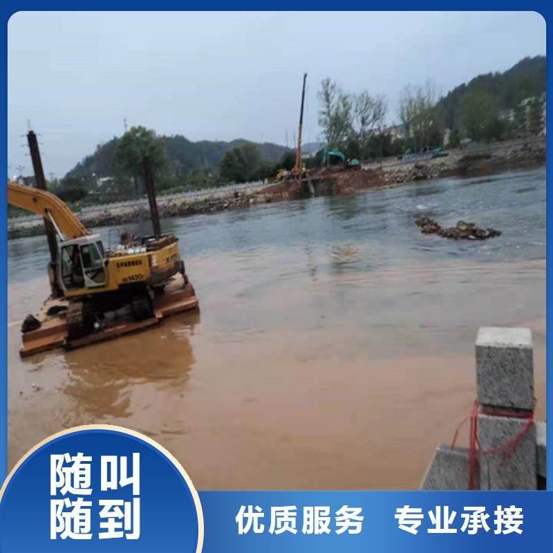 水下开槽沉管安装种类齐全2025更新中